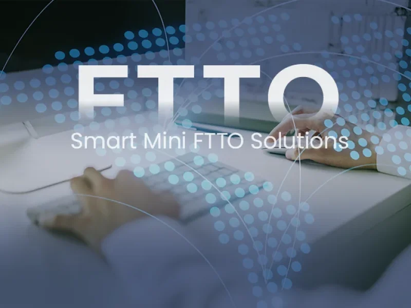 FTTO智慧小全光SMB中小企业解决方案