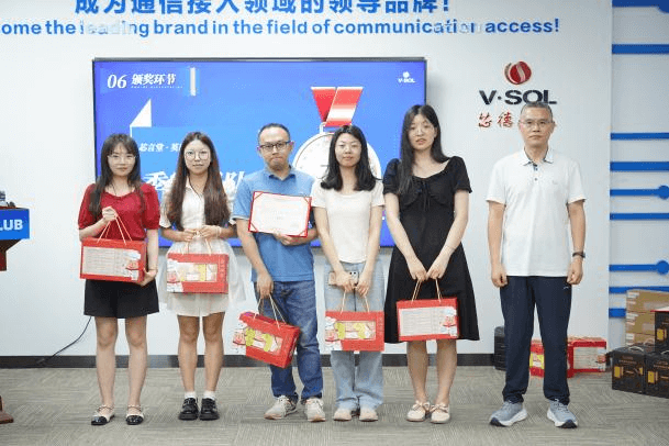 芯德科技2024年五一国际劳动节活动(下)9
