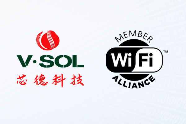 芯德科技正式加入国际Wi-Fi联盟